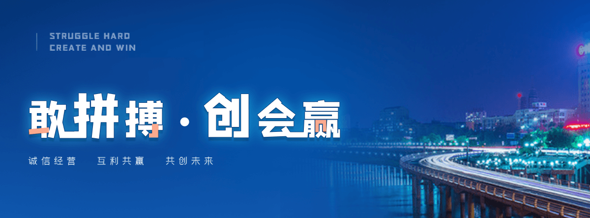 中阳膜结构遮阳棚哪家好